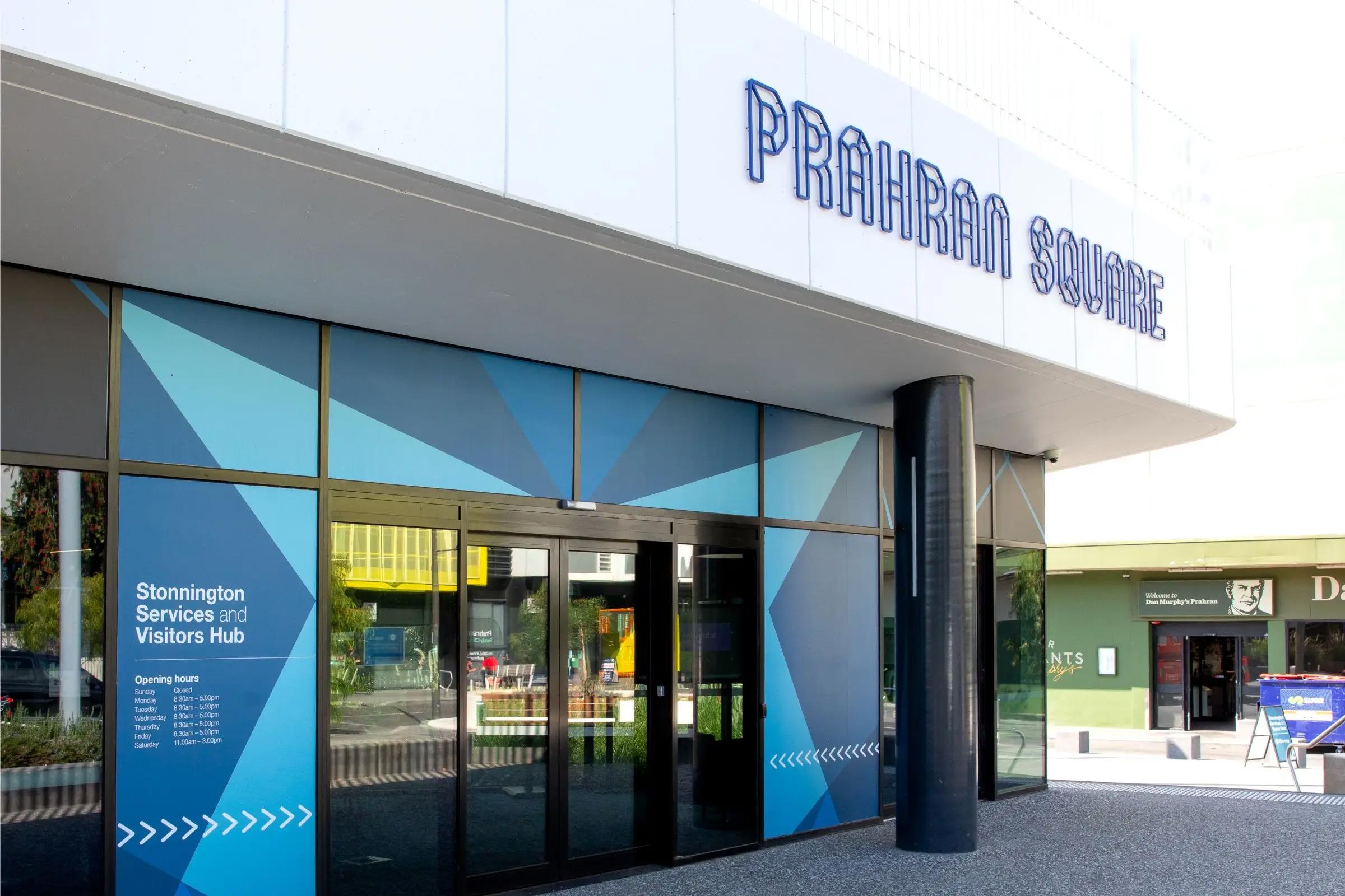 Outside view of Stonnington Customer Service and Visitor Hub at Prahran Square